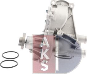 AKS Dasis 570009N - Ūdenssūknis autospares.lv