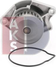 AKS Dasis 570024N - Ūdenssūknis autospares.lv