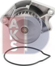 AKS Dasis 570024N - Ūdenssūknis www.autospares.lv