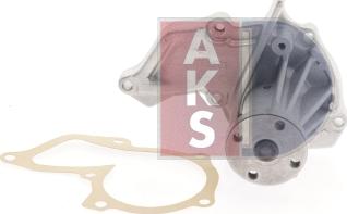 AKS Dasis 570162N - Ūdenssūknis autospares.lv