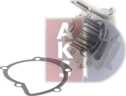 AKS Dasis 570125N - Water Pump www.autospares.lv