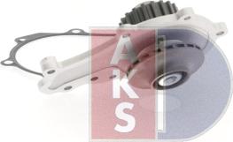 AKS Dasis 570127N - Ūdenssūknis www.autospares.lv