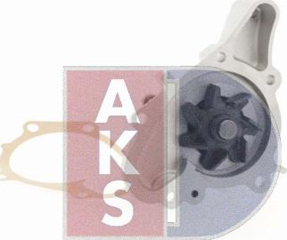 AKS Dasis 570211N - Ūdenssūknis www.autospares.lv