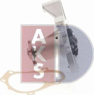 AKS Dasis 570211N - Ūdenssūknis www.autospares.lv