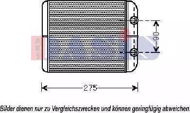 Ava Quality Cooling VWA6301 - Siltummainis, Salona apsilde autospares.lv