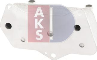 AKS Dasis 046014N - Eļļas radiators, Automātiskā pārnesumkārba www.autospares.lv