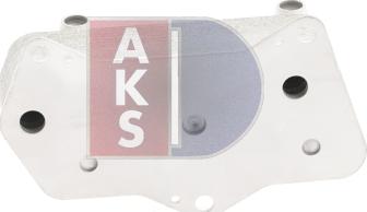 AKS Dasis 046014N - Eļļas radiators, Automātiskā pārnesumkārba www.autospares.lv