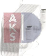 AKS Dasis 046014N - Eļļas radiators, Automātiskā pārnesumkārba www.autospares.lv