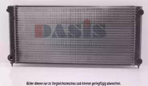 Nissens 65159 - Radiators, Motora dzesēšanas sistēma autospares.lv