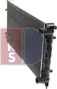 AKS Dasis 040690N - Radiators, Motora dzesēšanas sistēma autospares.lv