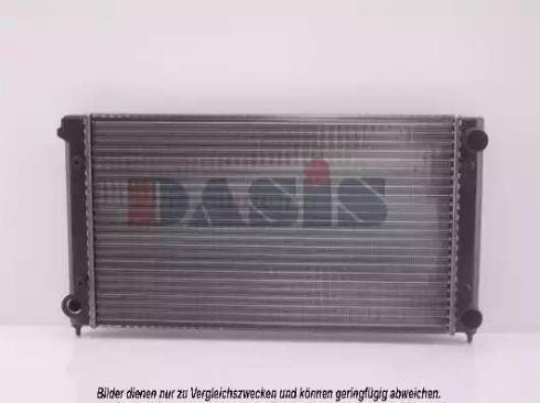 Ava Quality Cooling VW 2111 - Radiators, Motora dzesēšanas sistēma autospares.lv