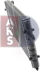 AKS Dasis 040780N - Radiators, Motora dzesēšanas sistēma autospares.lv