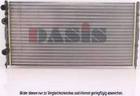 Ava Quality Cooling VWA2122 - Radiators, Motora dzesēšanas sistēma www.autospares.lv