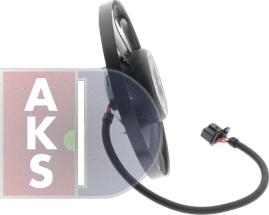 AKS Dasis 048630N - Ventilators, Motora dzesēšanas sistēma www.autospares.lv