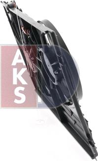 AKS Dasis 048107N - Ventilators, Motora dzesēšanas sistēma www.autospares.lv