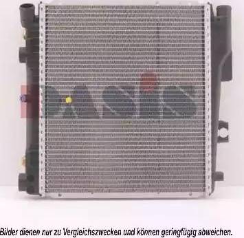 AKS Dasis 050590N - Radiators, Motora dzesēšanas sistēma www.autospares.lv