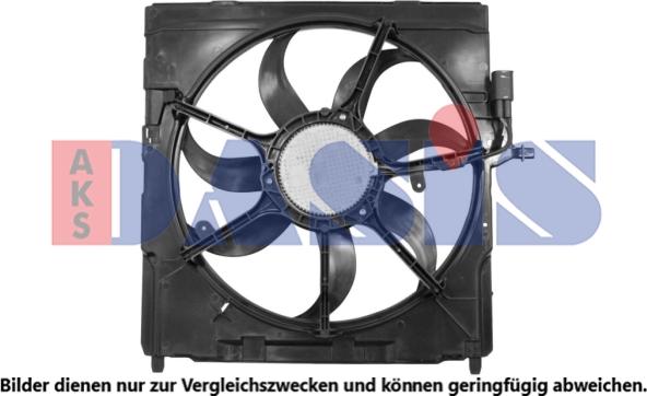 AKS Dasis 058105N - Ventilators, Motora dzesēšanas sistēma www.autospares.lv