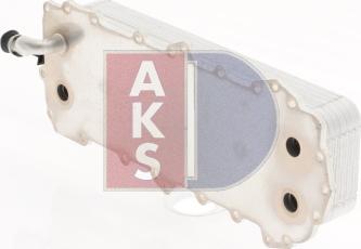 AKS Dasis 026008N - Eļļas radiators, Motoreļļa www.autospares.lv