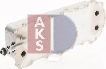 AKS Dasis 026008N - Eļļas radiators, Motoreļļa www.autospares.lv