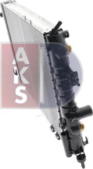 AKS Dasis 151860N - Radiators, Motora dzesēšanas sistēma www.autospares.lv