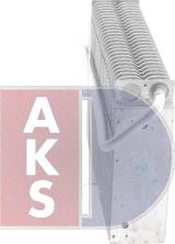 AKS Dasis 820328N - Evaporator, air conditioning www.autospares.lv