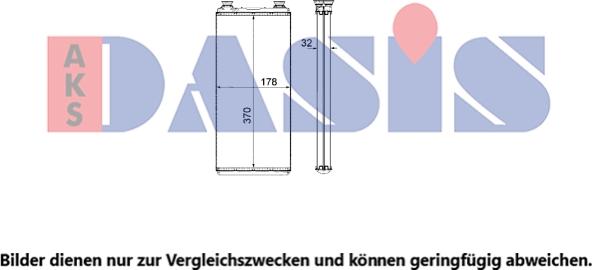 AKS Dasis 269016N - Siltummainis, Salona apsilde www.autospares.lv