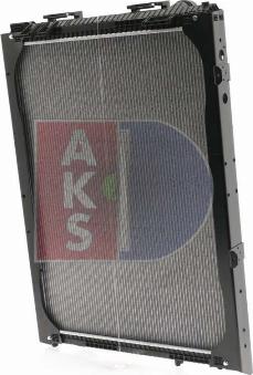 AKS Dasis 260003N - Radiators, Motora dzesēšanas sistēma www.autospares.lv