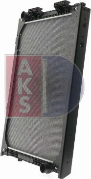 AKS Dasis 260003N - Radiators, Motora dzesēšanas sistēma www.autospares.lv