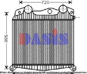 AKS Dasis 267002N - Starpdzesētājs www.autospares.lv