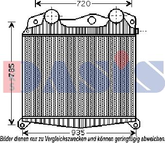 AKS Dasis 267330N - Starpdzesētājs www.autospares.lv