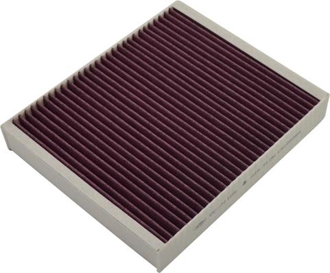 AMC Filter DC-7110X - Filtrs, Salona telpas gaiss www.autospares.lv