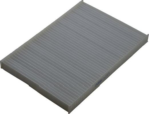 AMC Filter KC-6108 - Filter, interior air www.autospares.lv