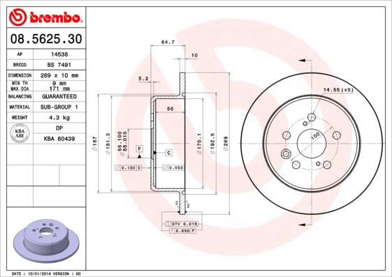 AP 14538 - Bremžu diski www.autospares.lv