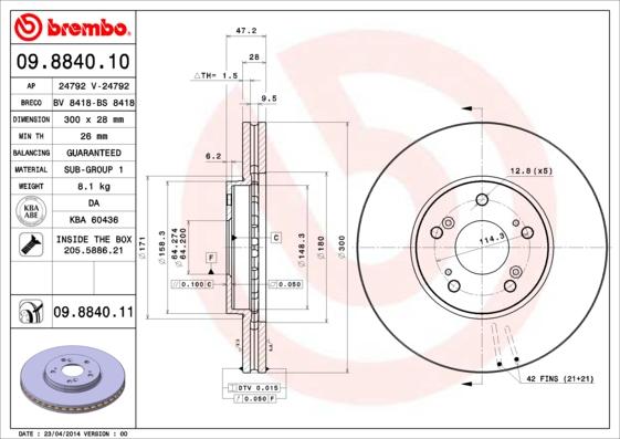 DJ Parts BD1047 - Bremžu diski www.autospares.lv