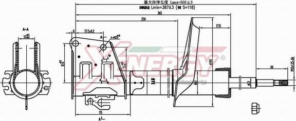 AP XENERGY X942333 - Amortizators autospares.lv