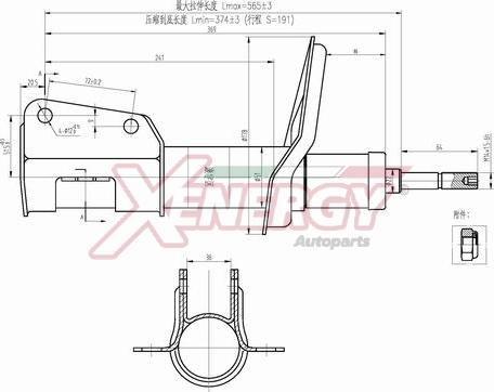 AP XENERGY X927334 - Amortizators autospares.lv