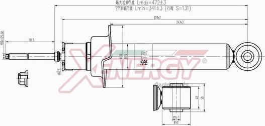 AP XENERGY X445341 - Amortizators autospares.lv