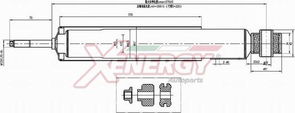 AP XENERGY X416344 - Amortizators www.autospares.lv