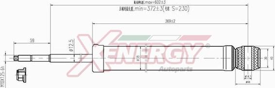 AP XENERGY X475343 - Amortizators www.autospares.lv