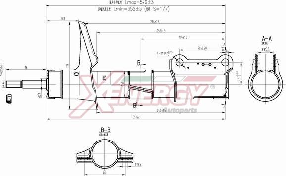 AP XENERGY X611334 - Amortizators www.autospares.lv