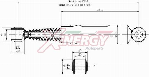 AP XENERGY X093441 - Амортизатор www.autospares.lv