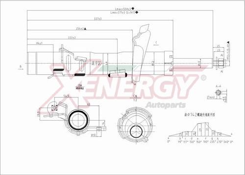 AP XENERGY X008172 - Amortizators www.autospares.lv