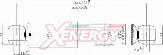 AP XENERGY X080344 - Amortizators autospares.lv