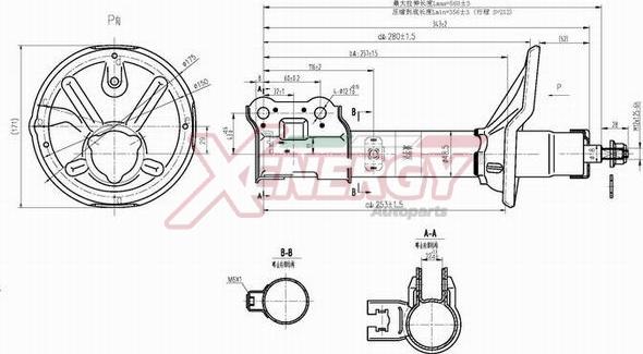 AP XENERGY X109332 - Amortizators autospares.lv