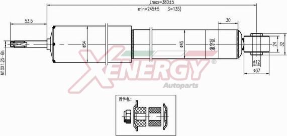 AP XENERGY X102444 - Amortizators www.autospares.lv