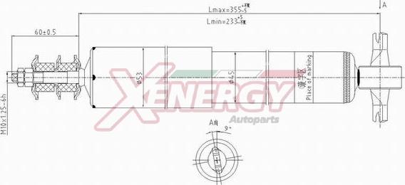 AP XENERGY X117444 - Amortizators www.autospares.lv