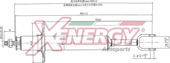 AP XENERGY X845341/1 - Амортизатор www.autospares.lv