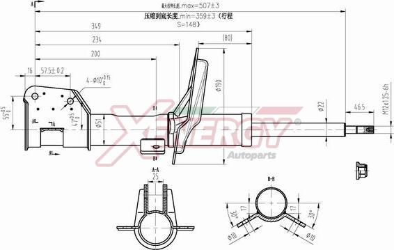 AP XENERGY X861334 - Amortizators www.autospares.lv