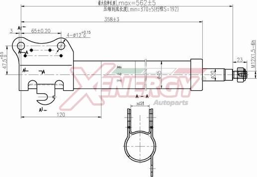 AP XENERGY X801332 - Амортизатор www.autospares.lv