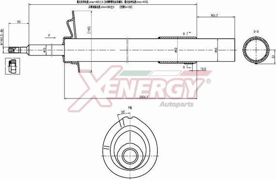 AP XENERGY X815335 - Amortizators autospares.lv